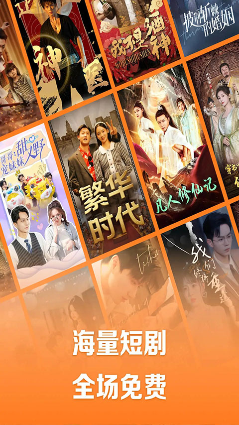 趴在蒲公英花海中的异瞳白猫壁纸