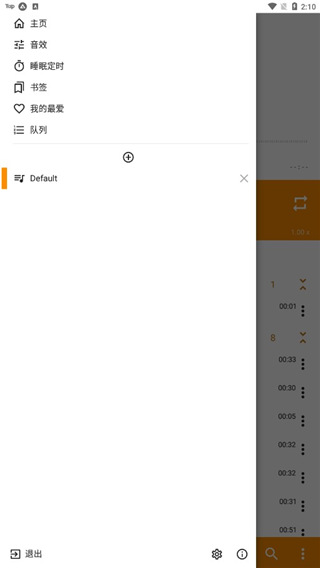 雨后荷叶上青蛙与露珠的壁纸