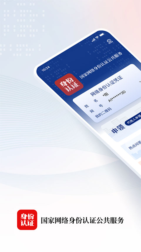 猫咪尾巴卷起星尘在书页间跳跃的壁纸