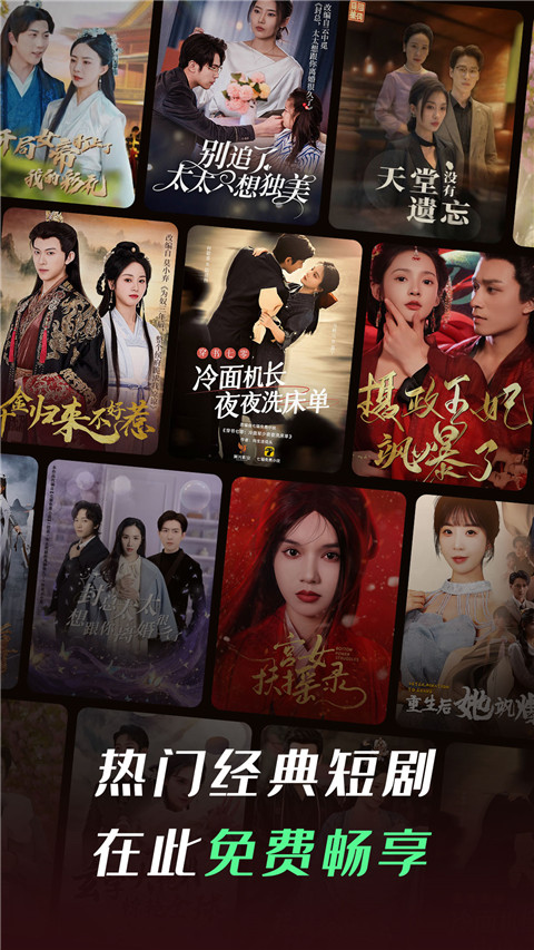 月落歌不落_掌阅