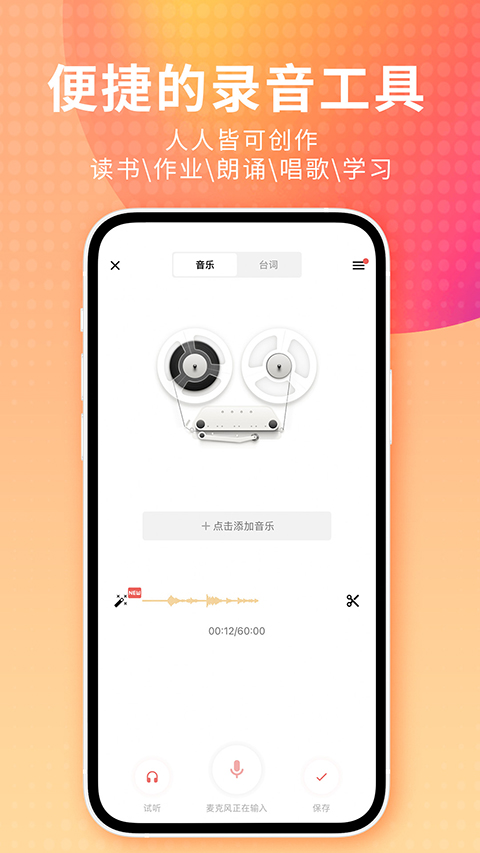 极简水彩风格的樱花雨动态壁纸